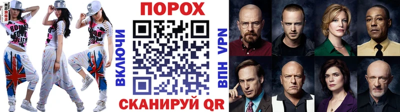 Первитин Декстрометамфетамин 99.9%  Чернушка 