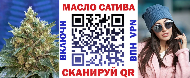 ТГК Wax  KRAKEN вход  Чернушка 